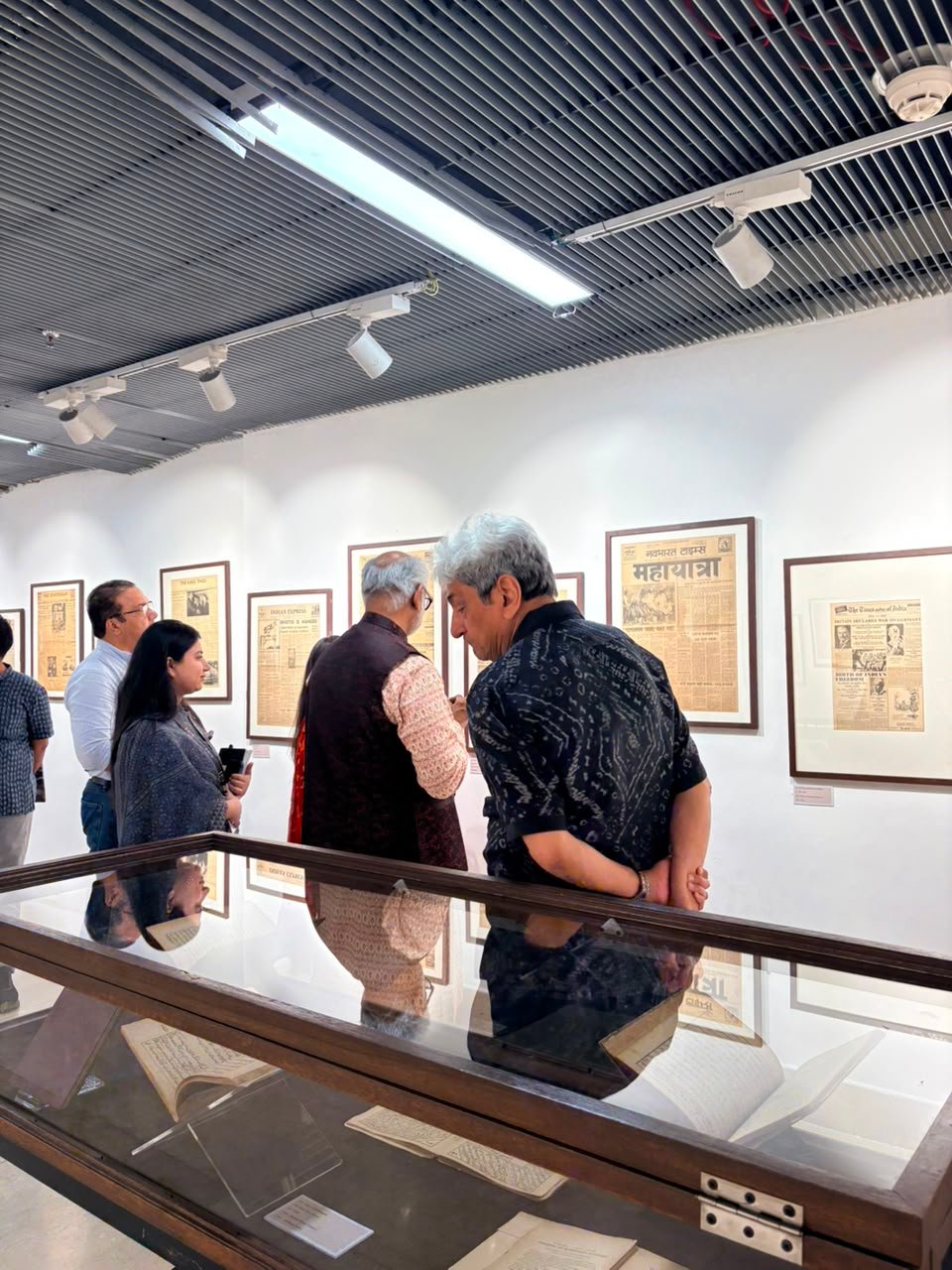 Museum Learning & Educational Engagement