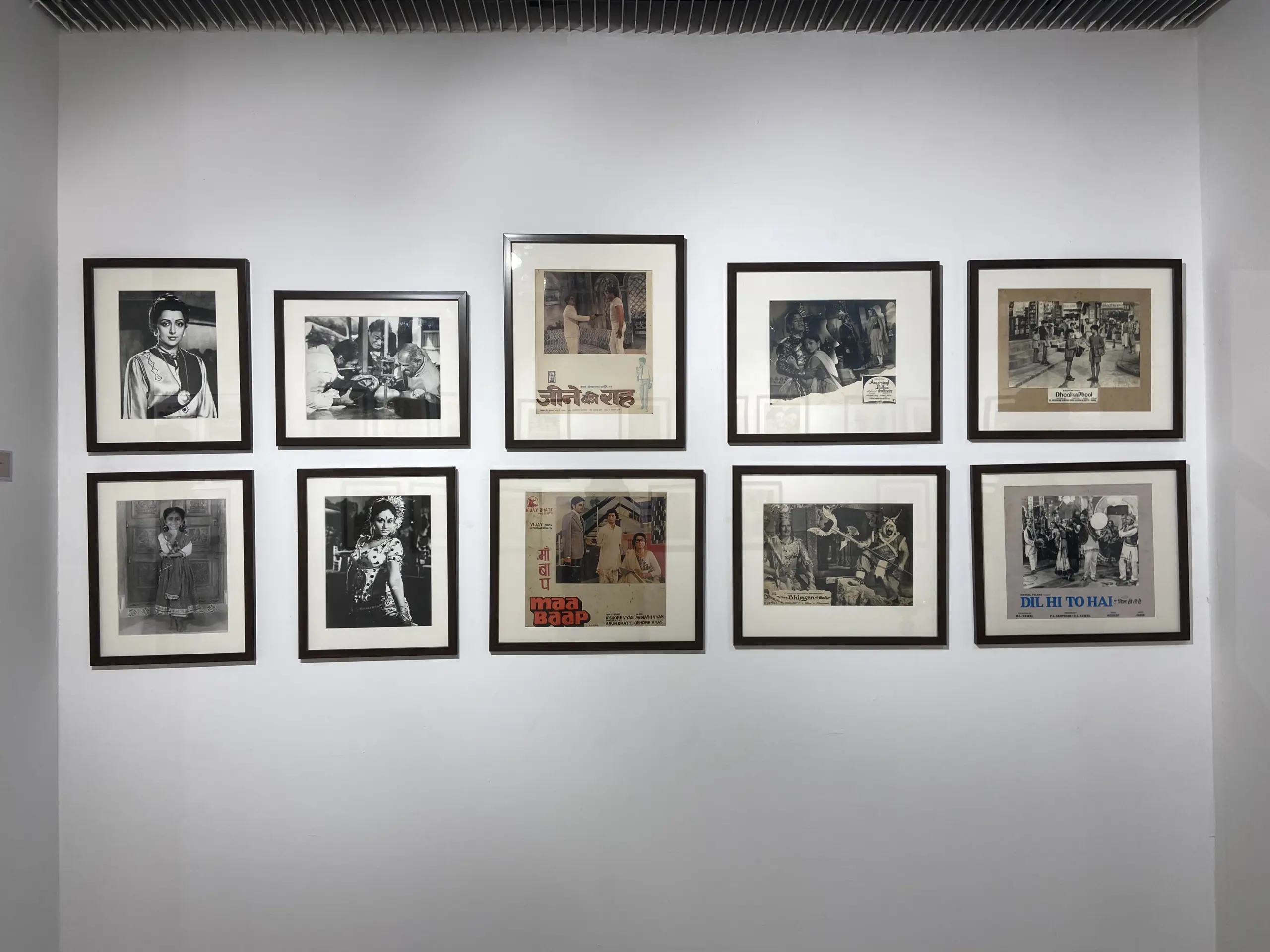 Gallery 2