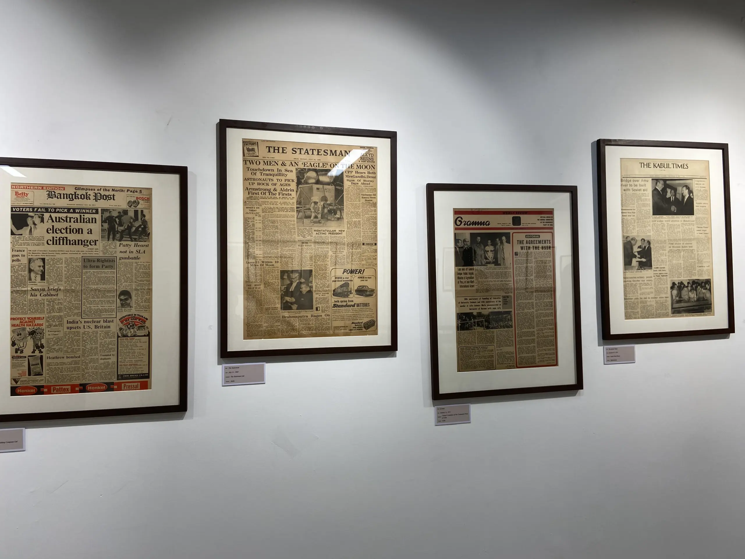 Gallery 6