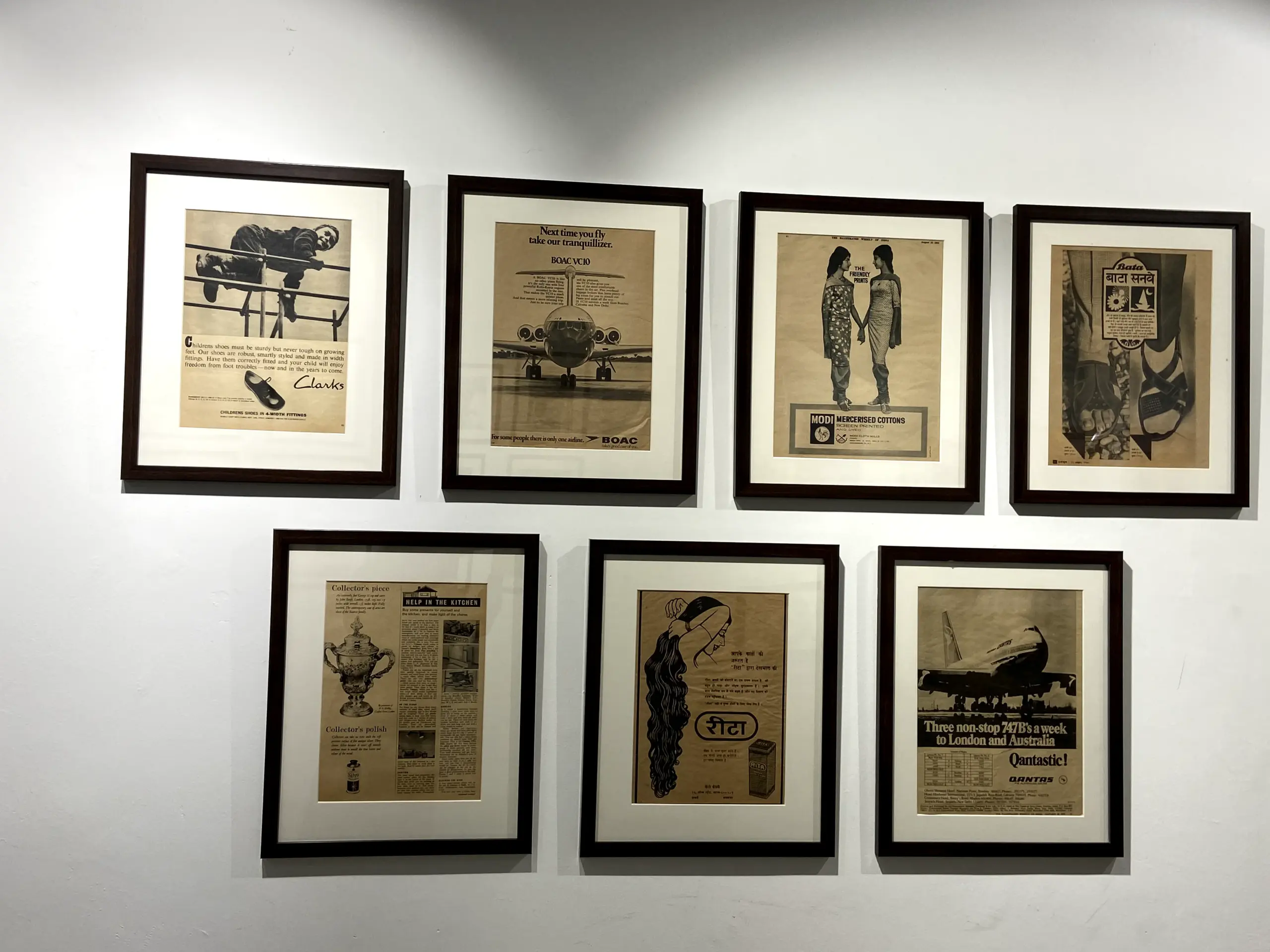 Gallery 1